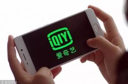 (6分钟教程)陇南市企业名录_哔哩哔哩-3